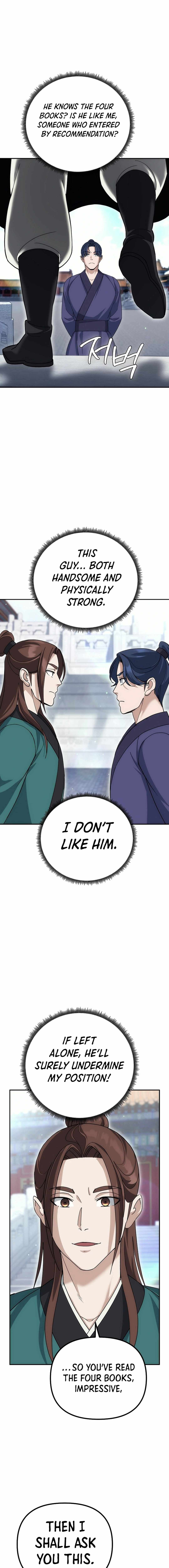 The Eunuch's Second Life Chapter 10 12